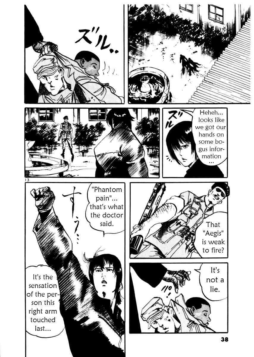 Page 14 Chapter 29 Yami no Aegis
