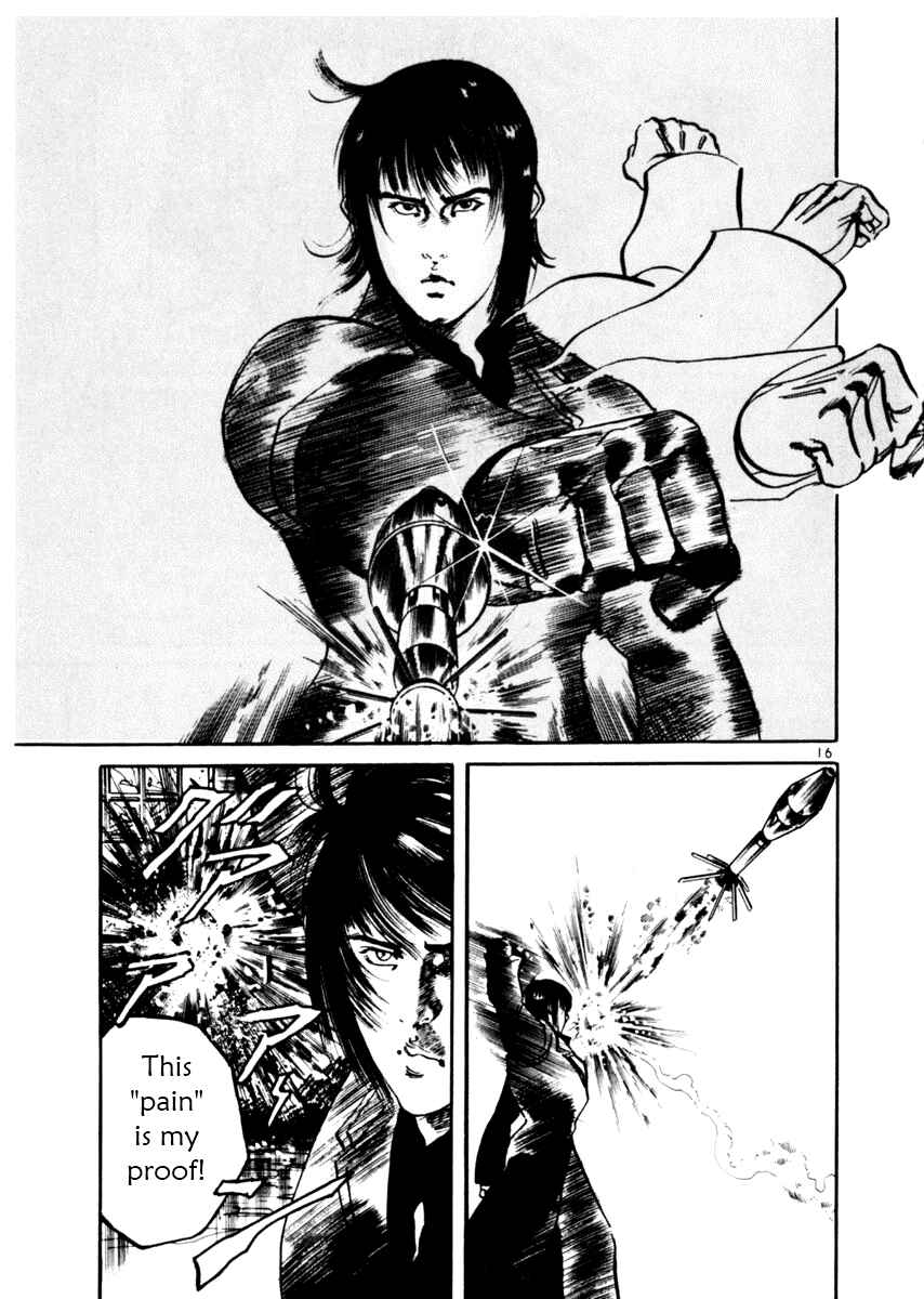 Page 17 Chapter 29 Yami no Aegis