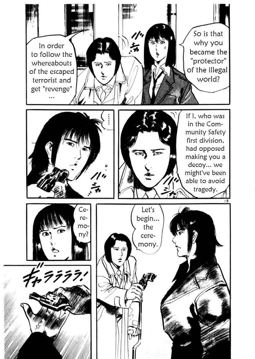 Page 19 Chapter 29 Yami no Aegis