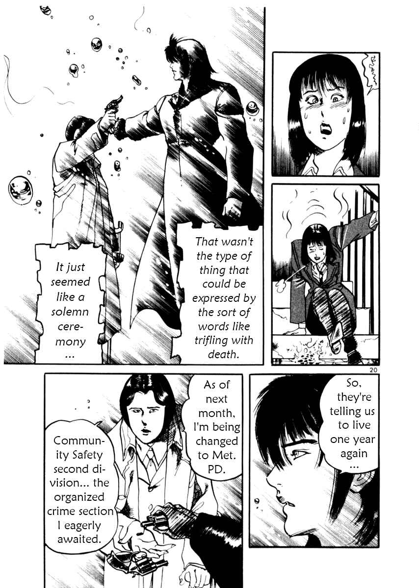 Page 21 Chapter 29 Yami no Aegis