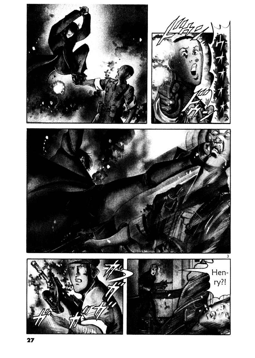Page 3 Chapter 29 Yami no Aegis