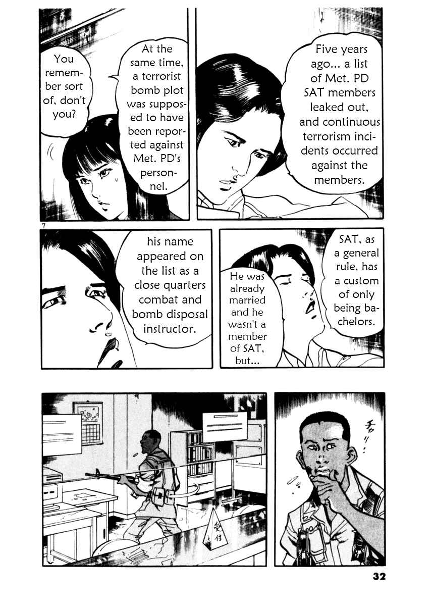 Page 8 Chapter 29 Yami no Aegis