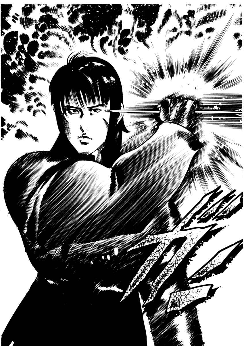 Page 18 Chapter 16 Yami no Aegis