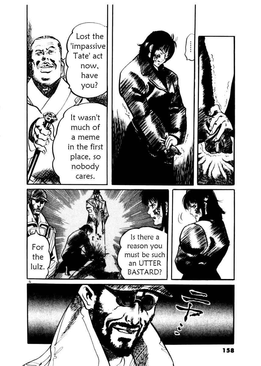 Page 22 Chapter 16 Yami no Aegis