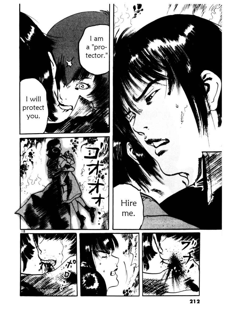 Page 18 Chapter 37 Yami no Aegis