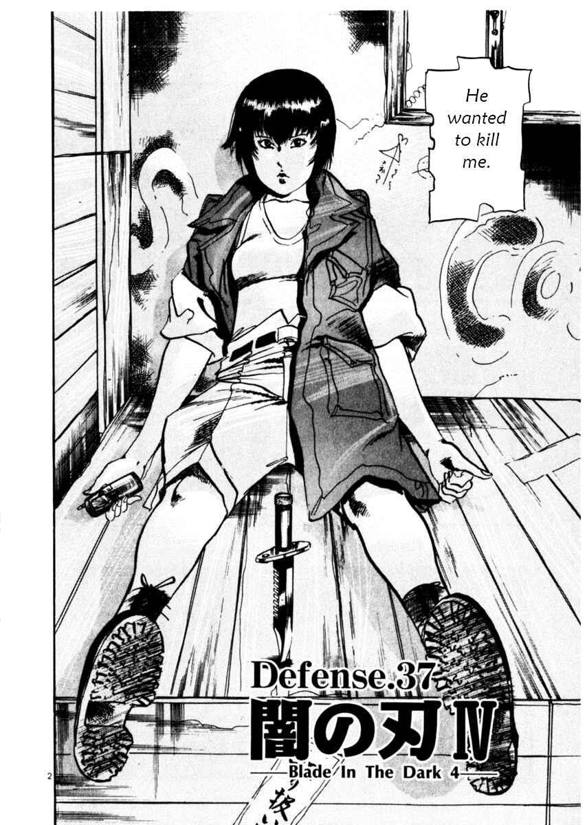 Page 2 Chapter 37 Yami no Aegis