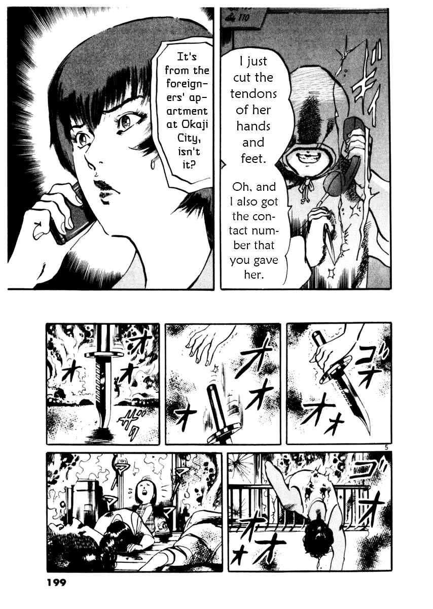 Page 5 Chapter 37 Yami no Aegis