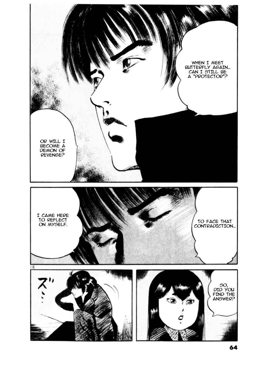 Page 18 Chapter 78 Yami no Aegis