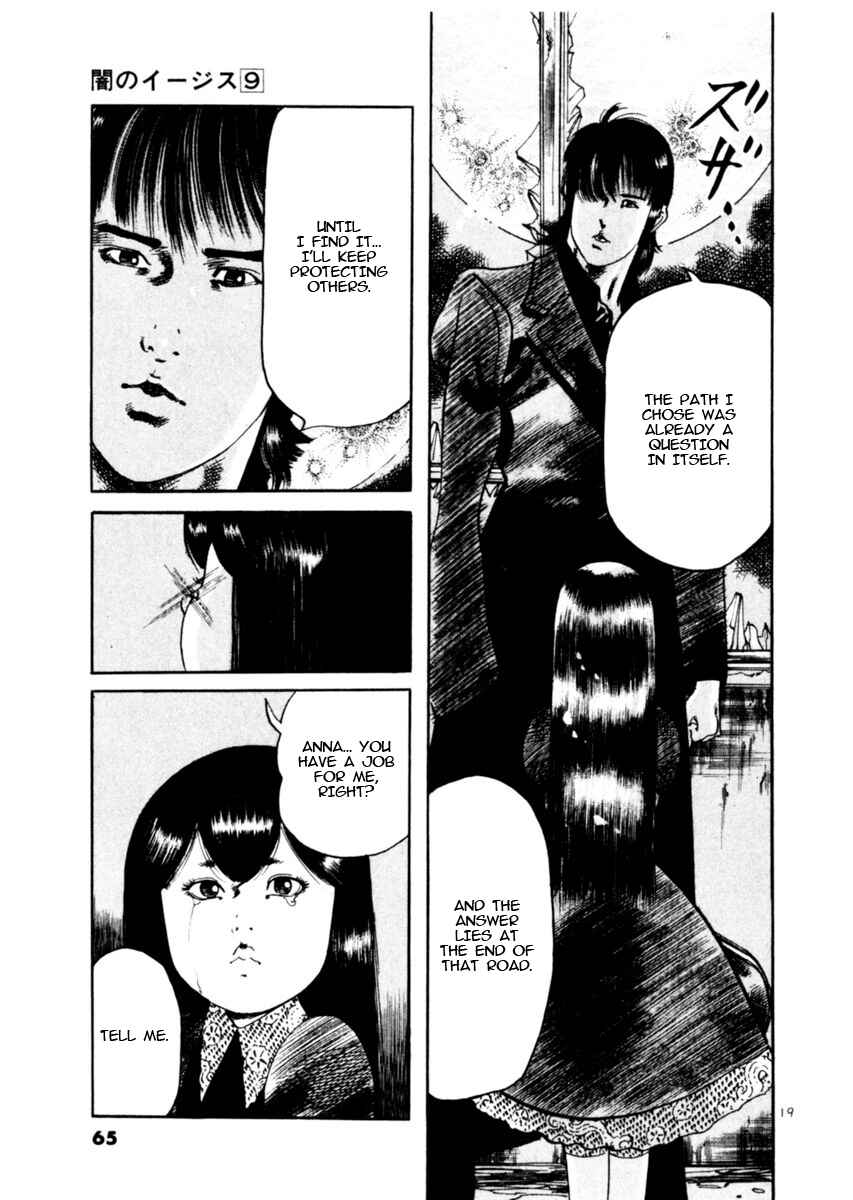 Page 19 Chapter 78 Yami no Aegis