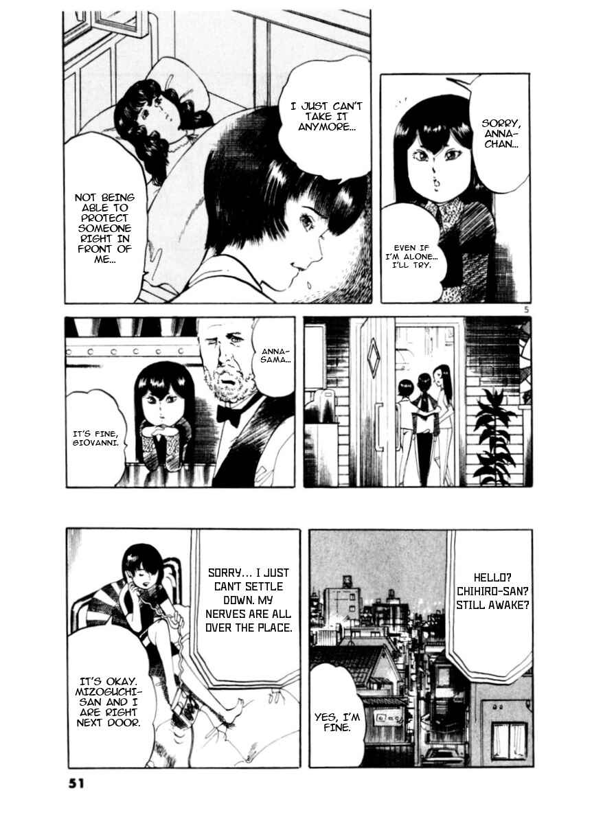 Page 5 Chapter 78 Yami no Aegis