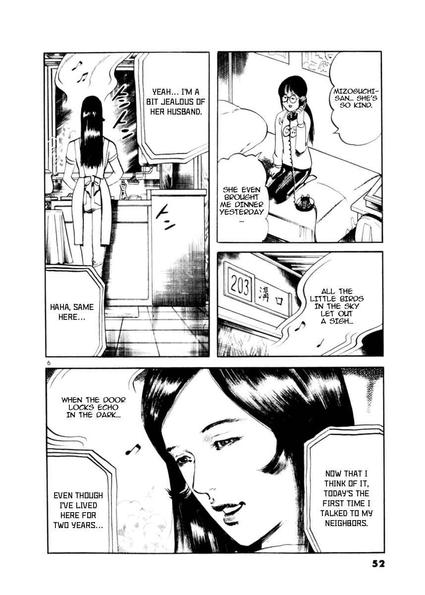 Page 6 Chapter 78 Yami no Aegis