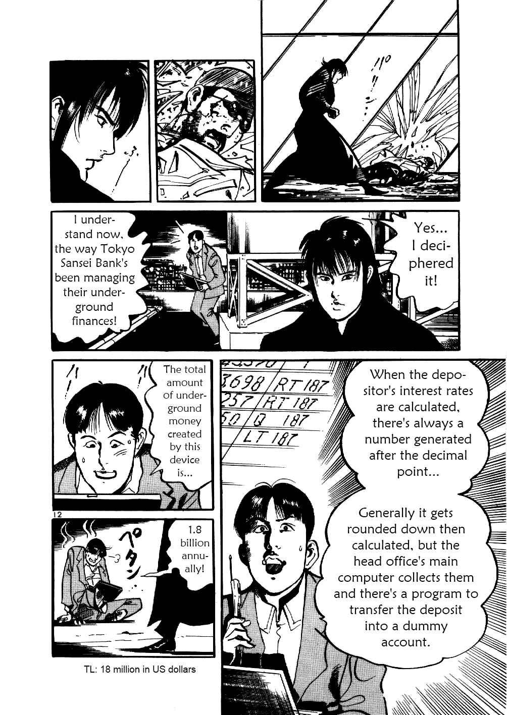 Page 12 Chapter 4 Yami no Aegis