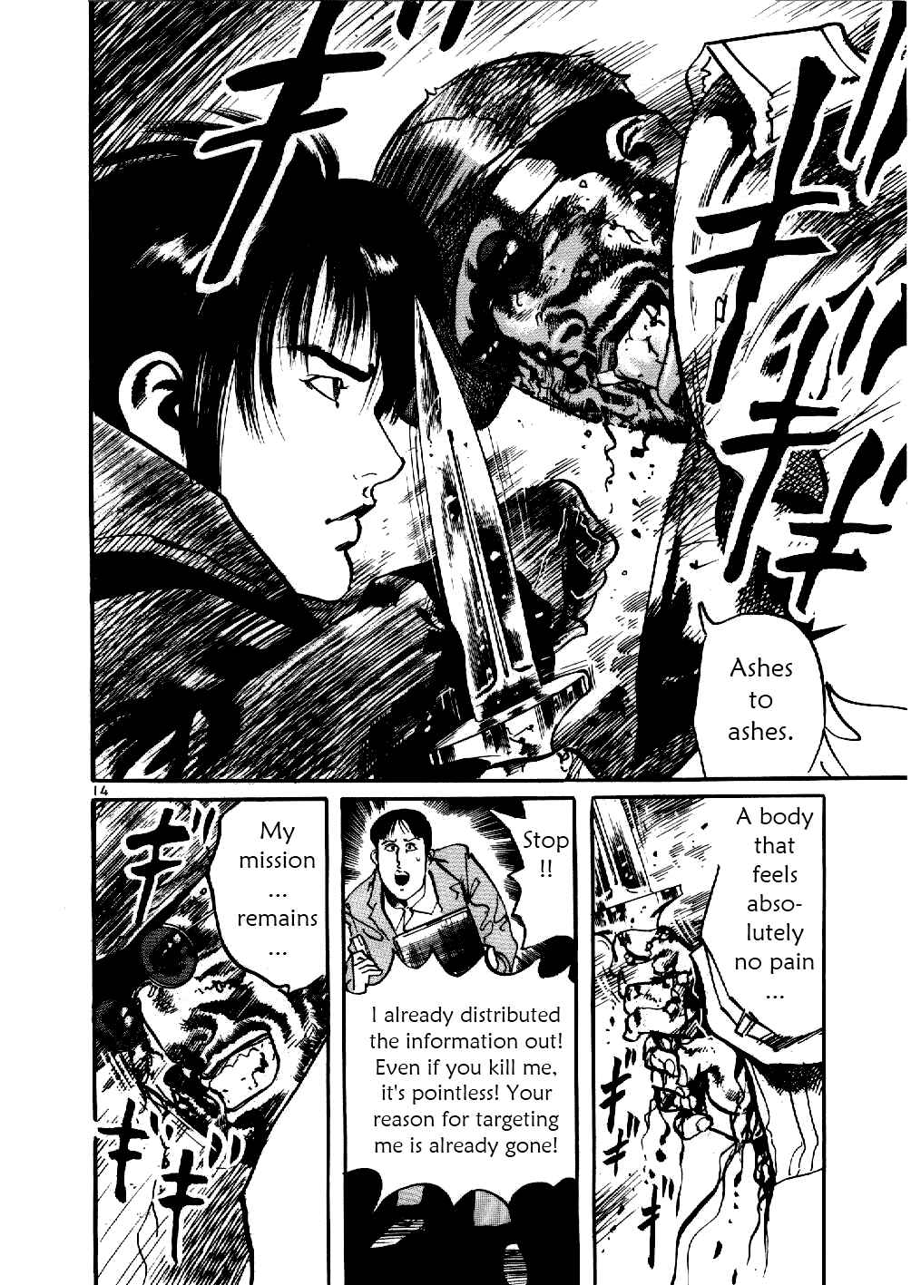 Page 14 Chapter 4 Yami no Aegis