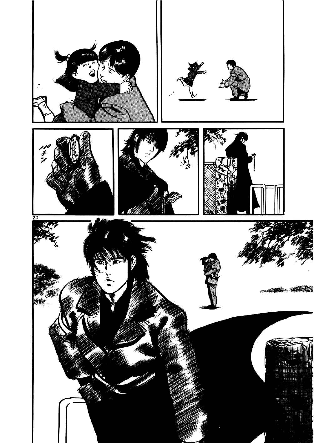 Page 20 Chapter 4 Yami no Aegis