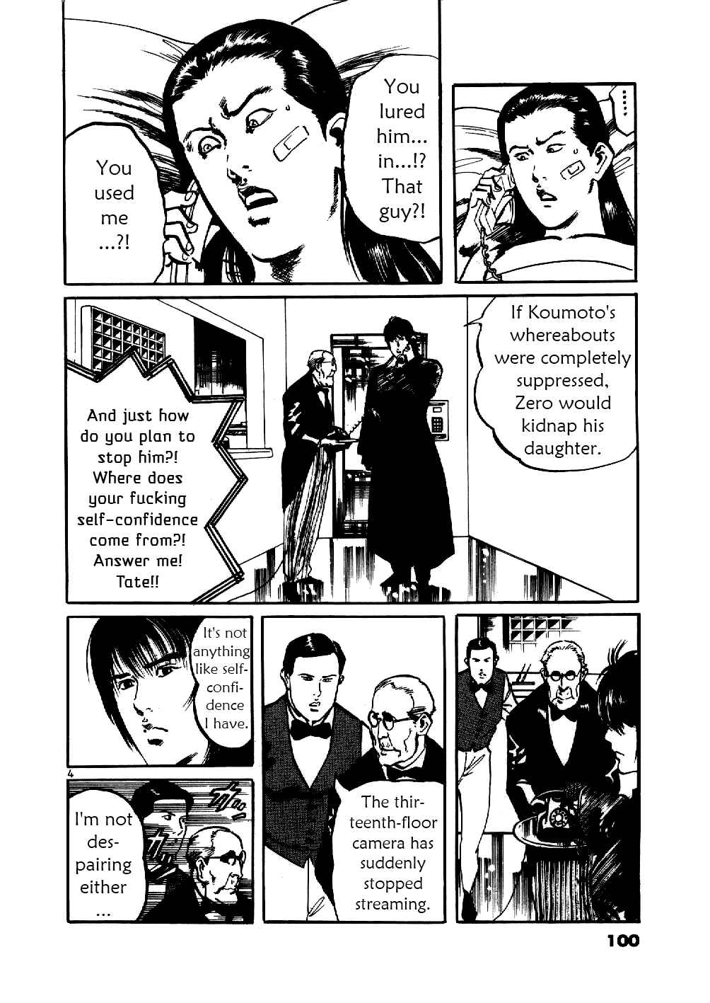 Page 4 Chapter 4 Yami no Aegis