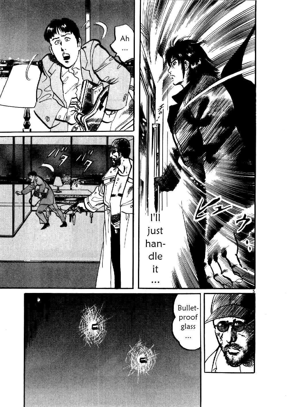 Page 5 Chapter 4 Yami no Aegis
