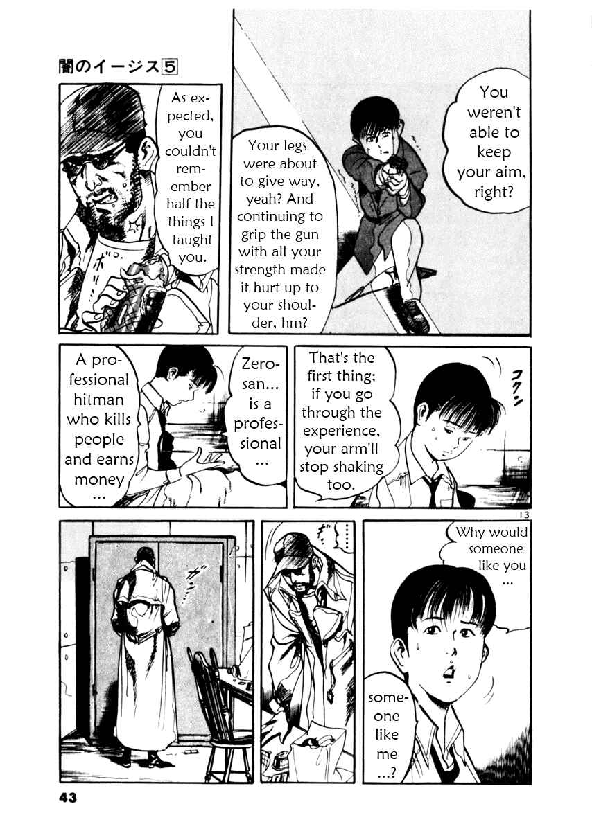 Page 13 Chapter 39 Yami no Aegis