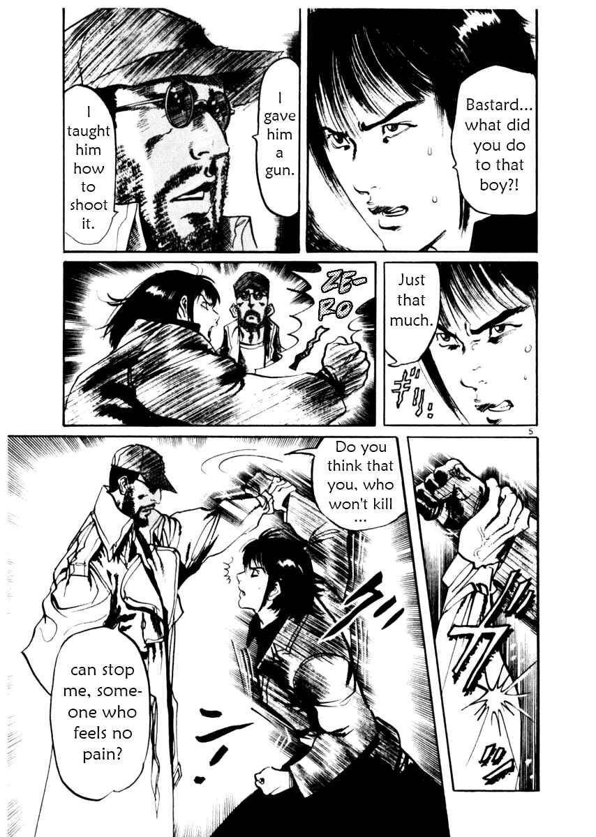 Page 5 Chapter 39 Yami no Aegis