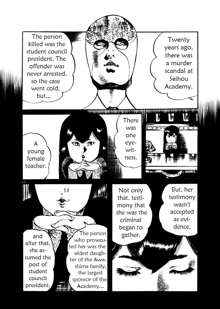 Page 10 Chapter 27 Yami no Aegis