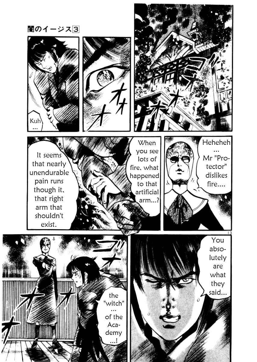Page 13 Chapter 27 Yami no Aegis