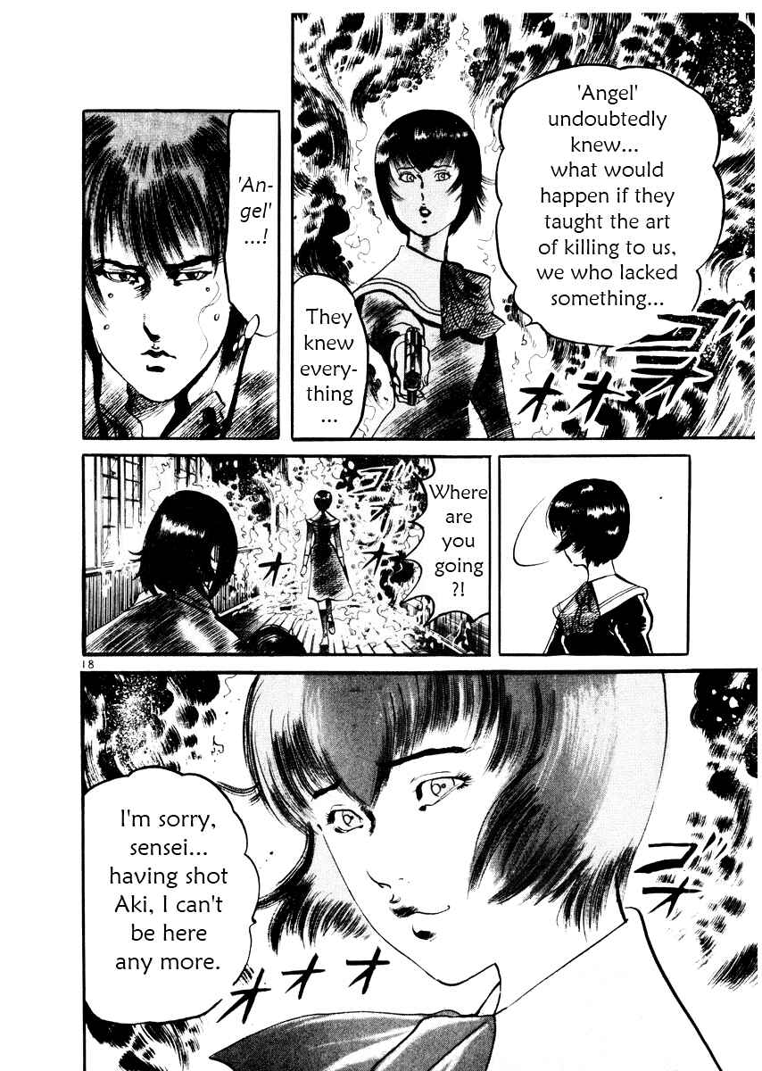 Page 18 Chapter 27 Yami no Aegis