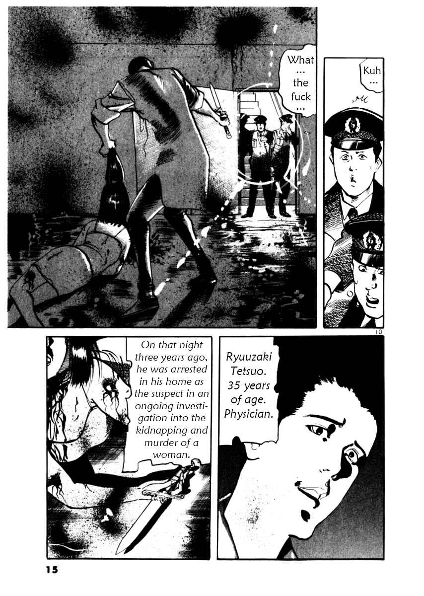 Page 15 Chapter 38 Yami no Aegis