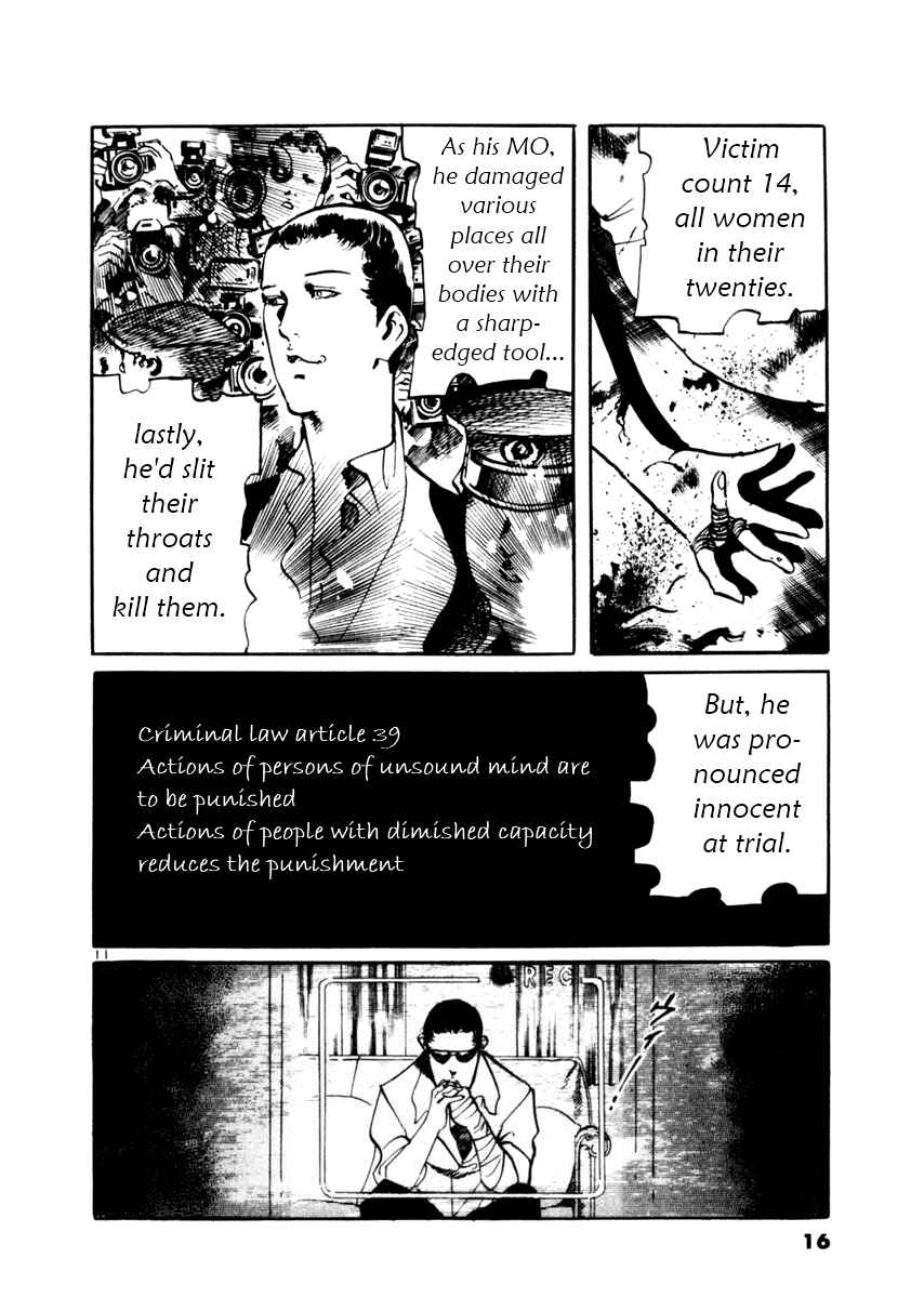 Page 16 Chapter 38 Yami no Aegis