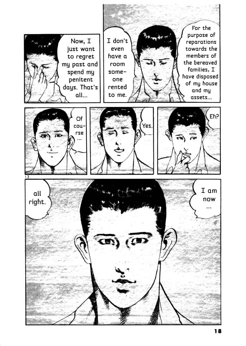 Page 18 Chapter 38 Yami no Aegis