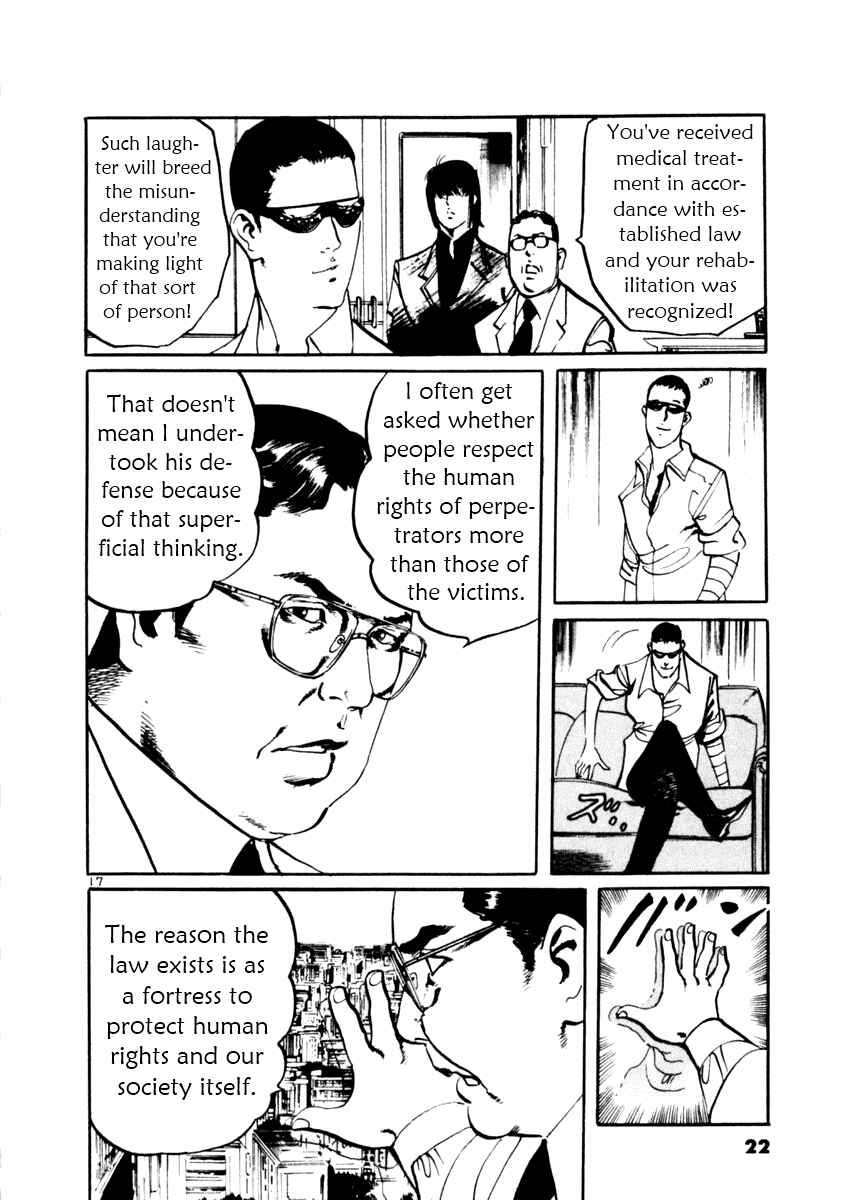 Page 22 Chapter 38 Yami no Aegis
