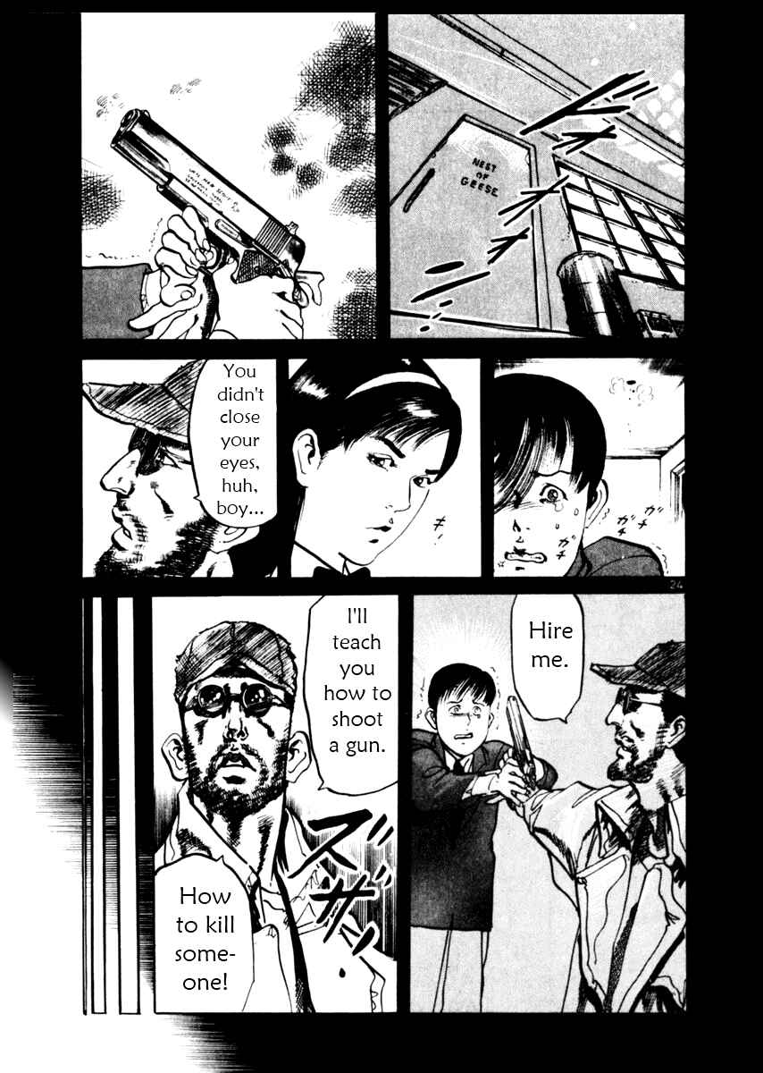Page 29 Chapter 38 Yami no Aegis