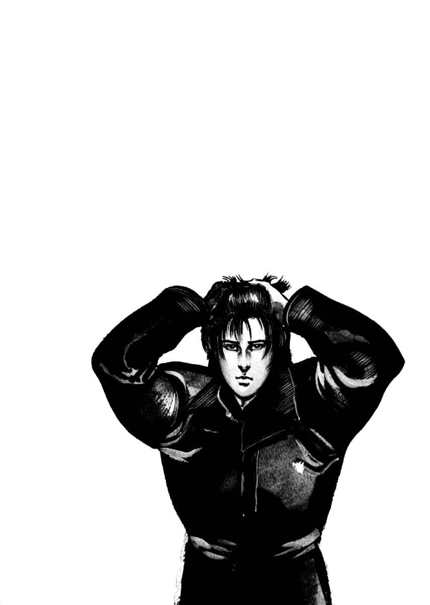 Page 8 Chapter 38 Yami no Aegis