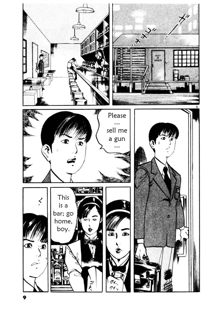 Page 9 Chapter 38 Yami no Aegis