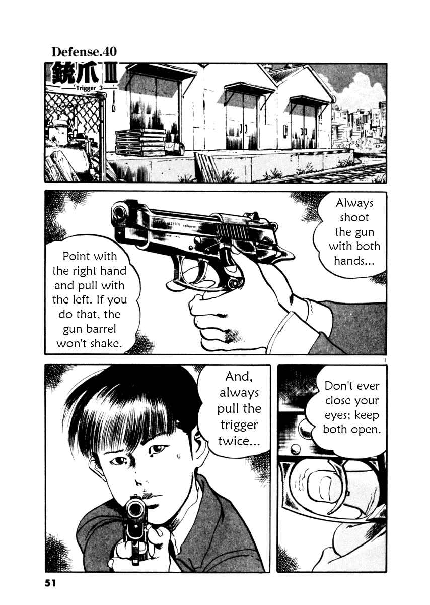 Page 1 Chapter 40 Yami no Aegis