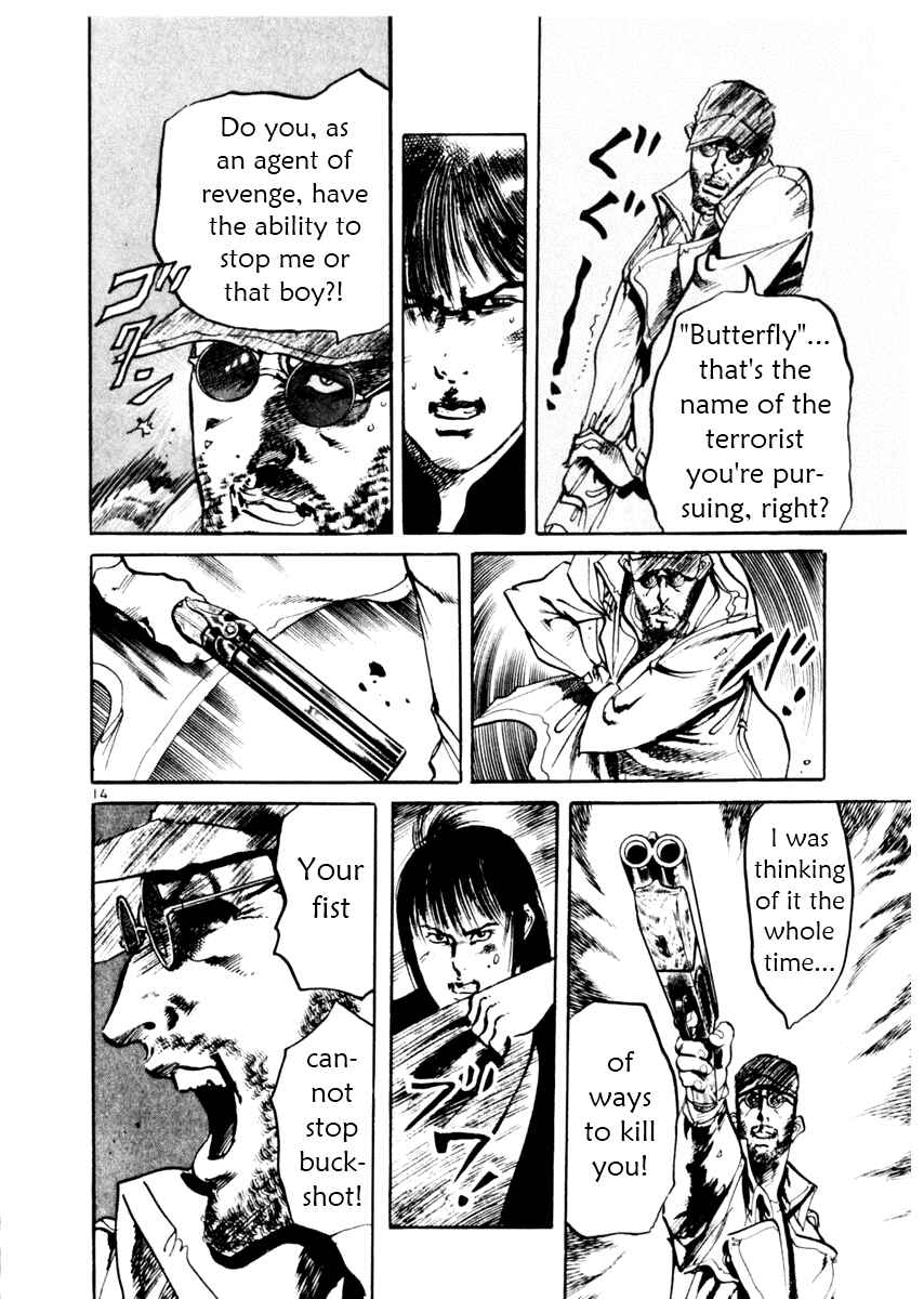 Page 14 Chapter 40 Yami no Aegis