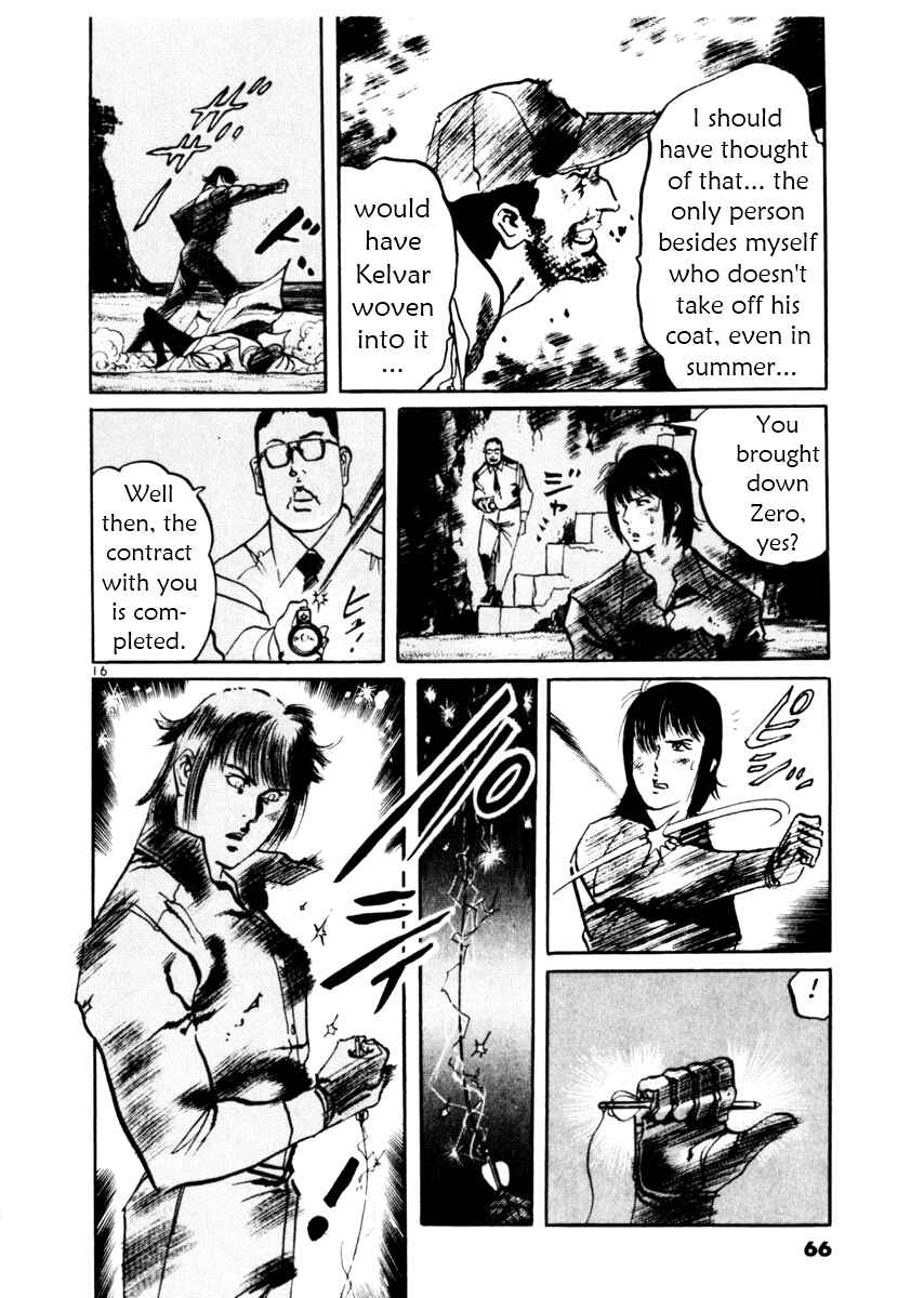 Page 16 Chapter 40 Yami no Aegis