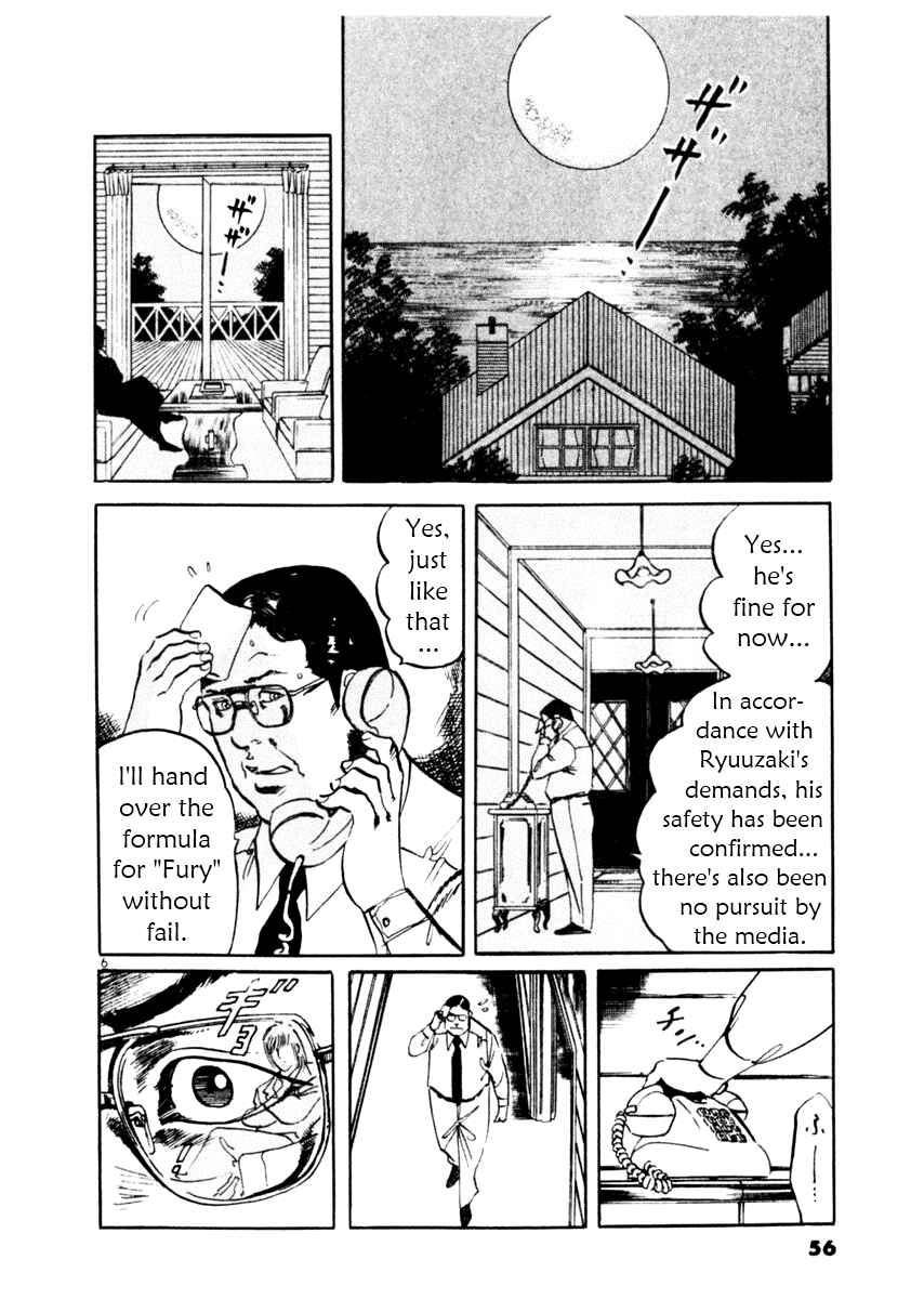 Page 6 Chapter 40 Yami no Aegis