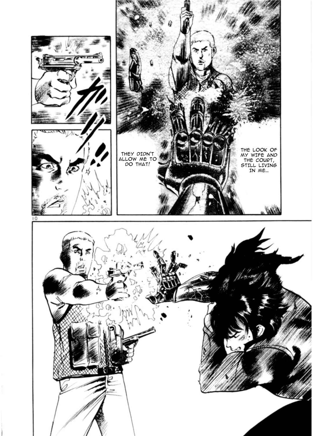Page 10 Chapter 75 Yami no Aegis