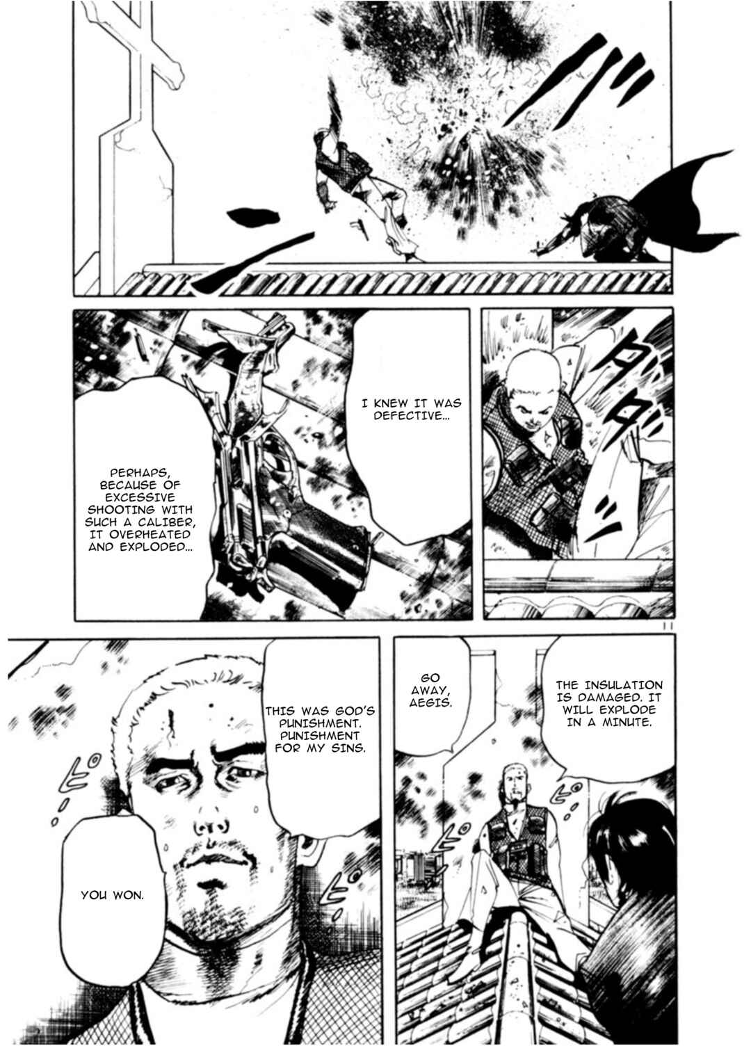 Page 11 Chapter 75 Yami no Aegis