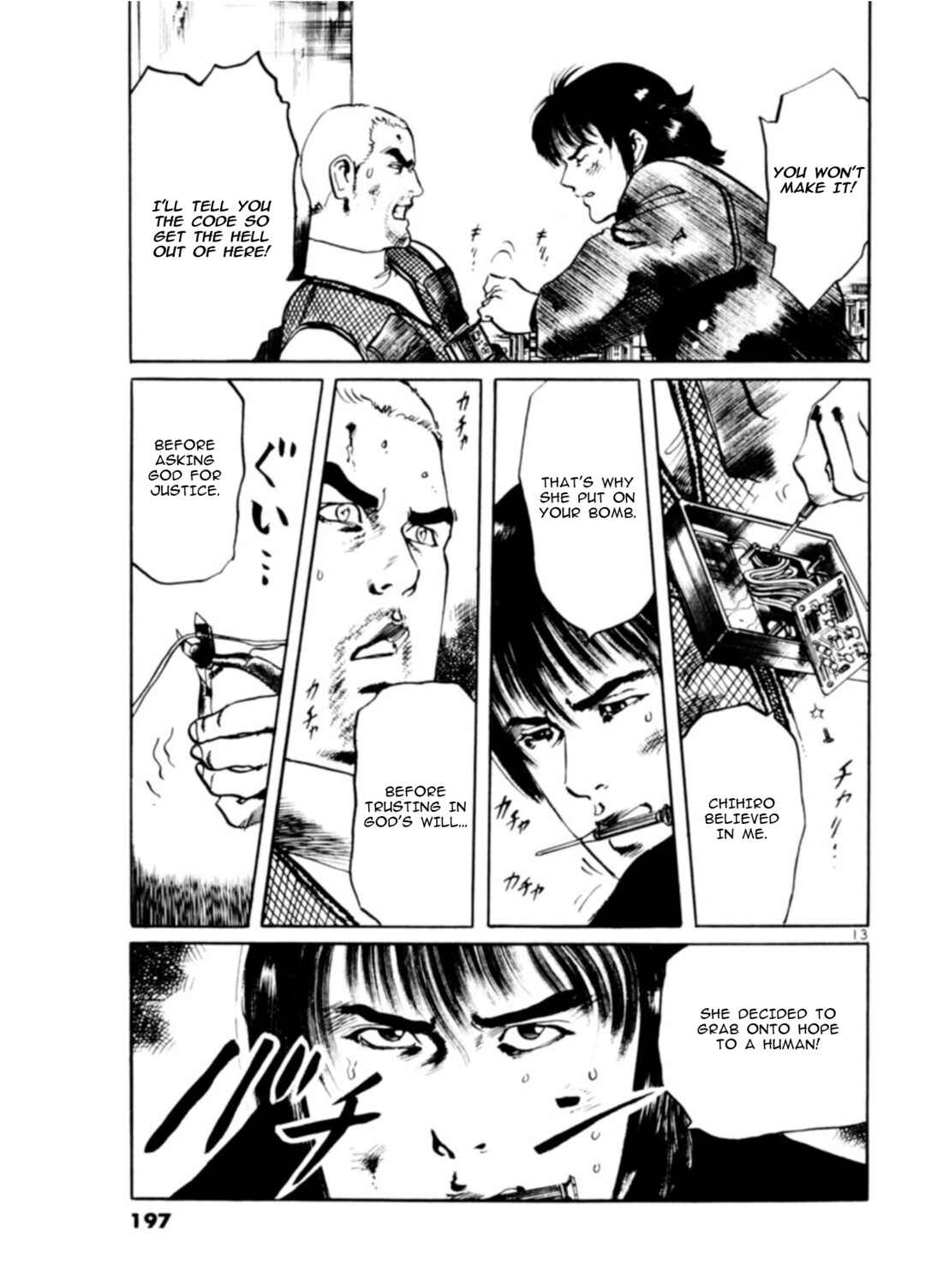 Page 13 Chapter 75 Yami no Aegis