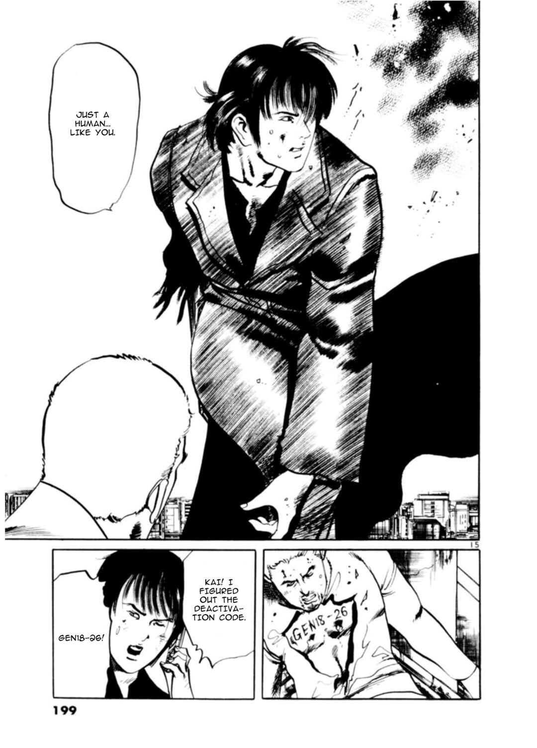 Page 15 Chapter 75 Yami no Aegis
