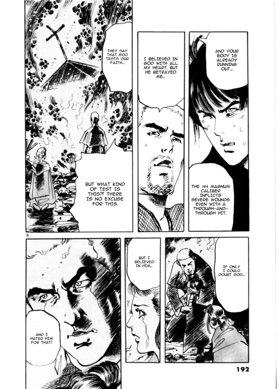 Page 8 Chapter 75 Yami no Aegis