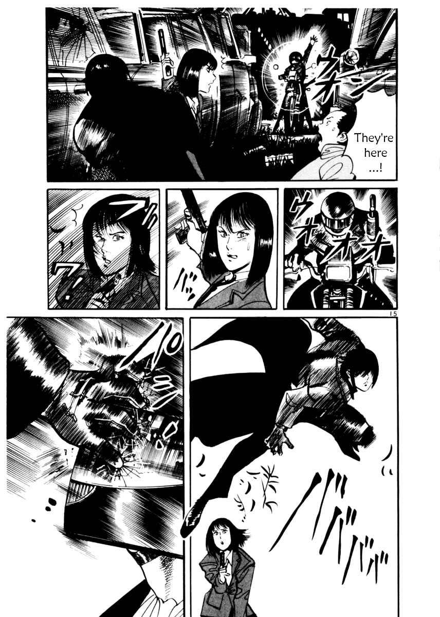 Page 15 Chapter 10 Yami no Aegis
