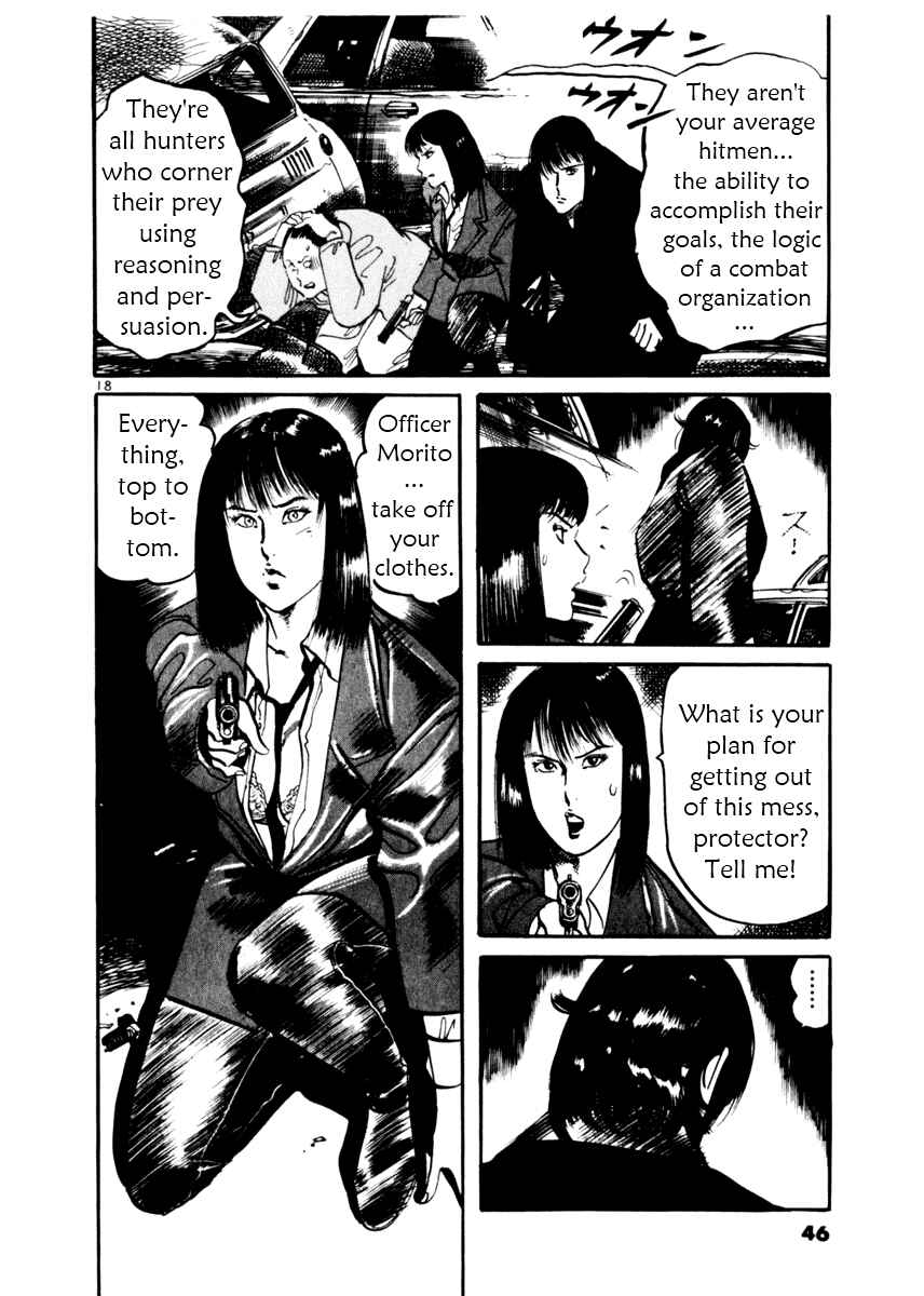 Page 18 Chapter 10 Yami no Aegis