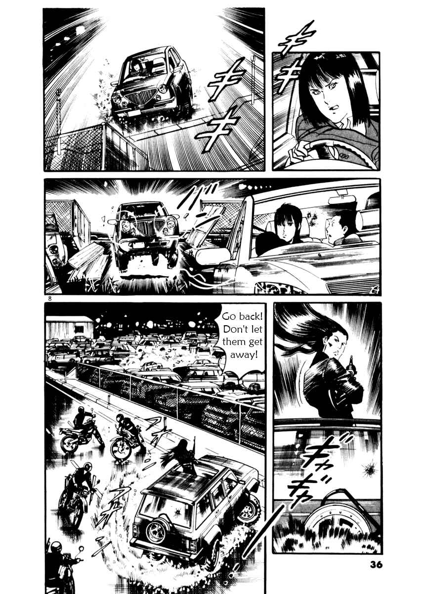 Page 8 Chapter 10 Yami no Aegis