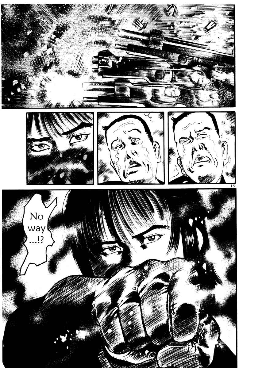Page 15 Chapter 21 Yami no Aegis