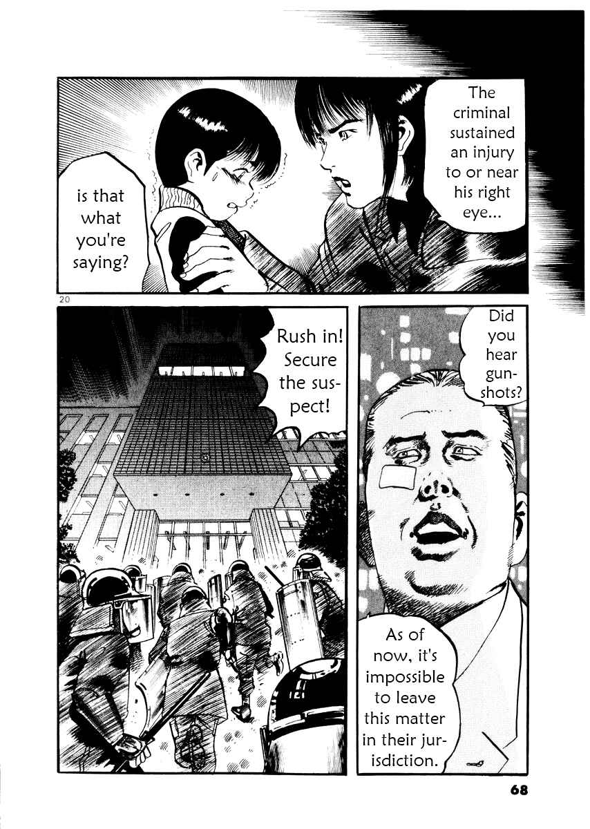 Page 20 Chapter 21 Yami no Aegis
