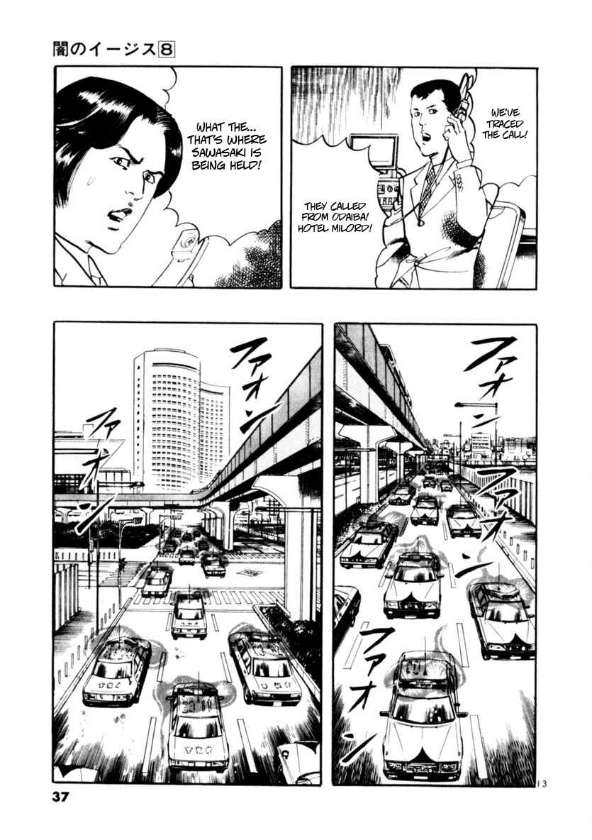 Page 13 Chapter 67 Yami no Aegis