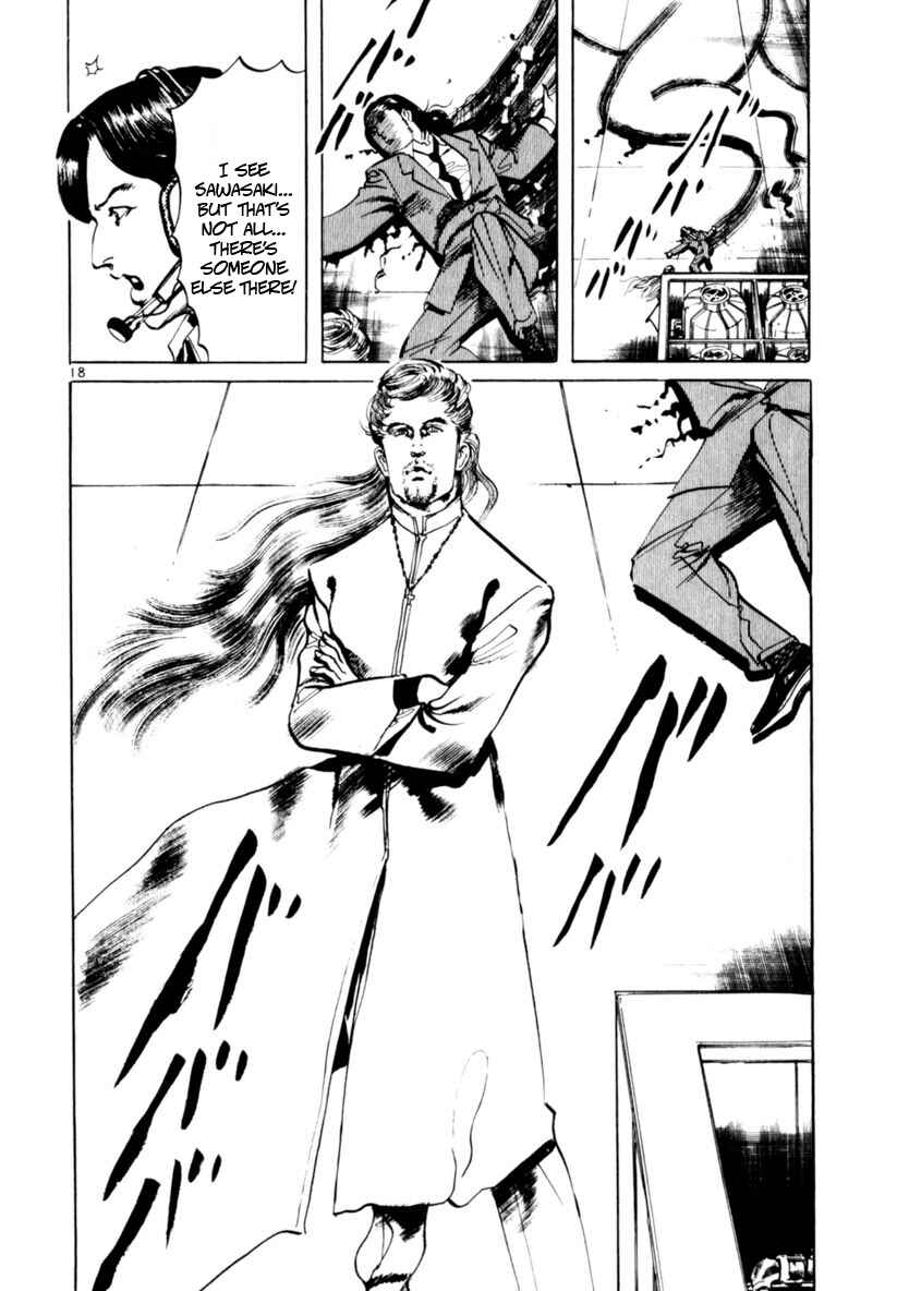 Page 18 Chapter 67 Yami no Aegis