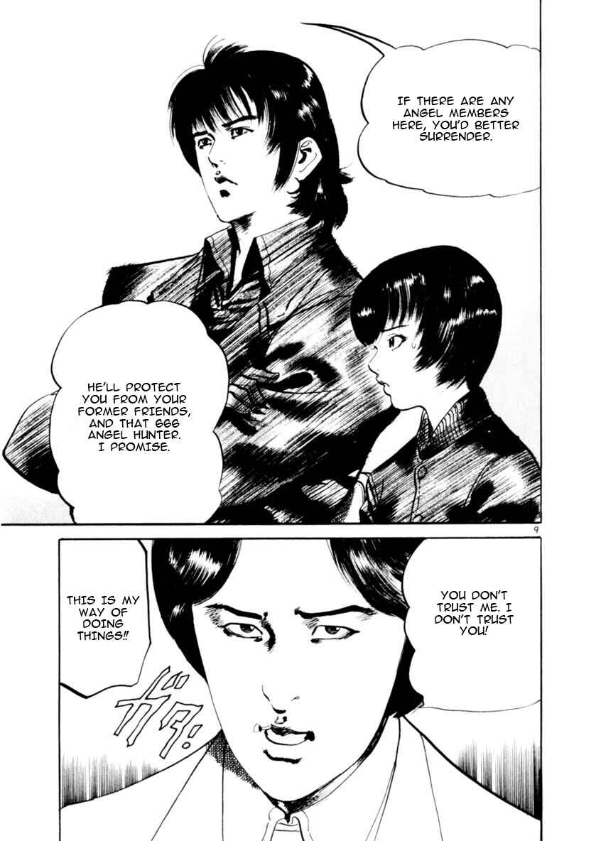 Page 9 Chapter 67 Yami no Aegis