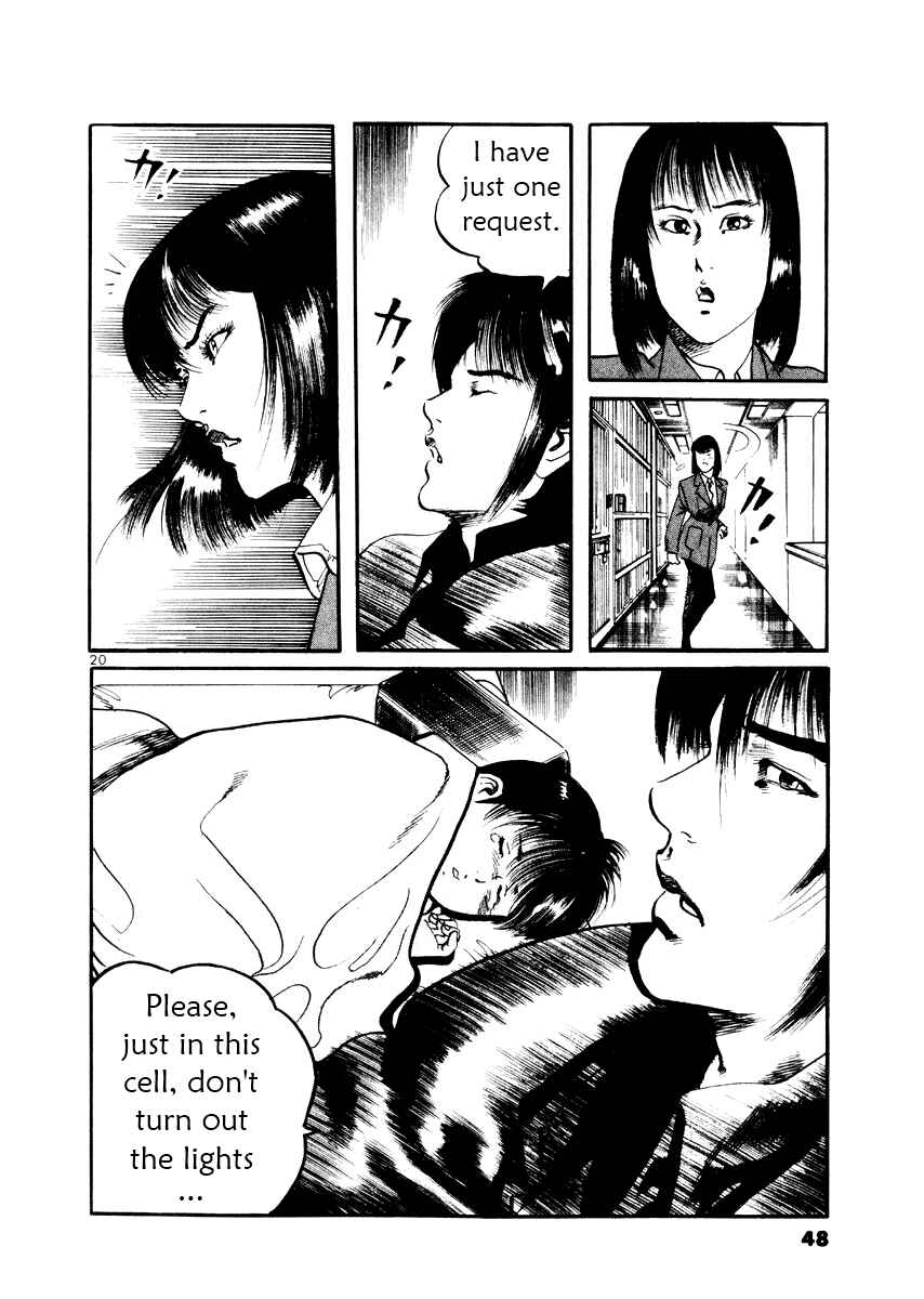 Page 20 Chapter 20 Yami no Aegis